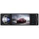 Автомагнітола 1 DIN Celsior CSW-527 (без диска) 32853-car фото 1