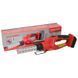 Акумуляторний інвертор напруги WORCRAFT CPI-S20Li-200W 13257W фото 3