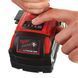 Гайковерт аккумуляторный бесщеточный 1/2'' MILWAUKEE M18 ONEIWF12-0, 300Нм, с кольцом (каркас) 4933451153 фото 6