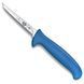 Ніж Victorinox Fibrox Poultry 9 см 5.5902.09S 5.5902.09S фото 2