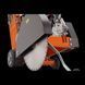 Швонарізчик Бензиновий Husqvarna FS 400 LV (18''/450мм/1'') 9651482-01 9651482-01 фото 8