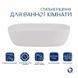 Раковина-чаша Qtap Aquarius 470x380x120 White QT21116302W SD00052912 фото 3