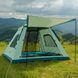 Намет туристичний тримісний 235*235*155 см з тентом синій LUGI LU005BL LU005BL фото 3