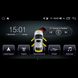 Штатна магнітола AudioSources Т200-1060S (VW Tiguan 2012-2015) AU_T200-1060S фото 4