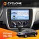 Штатна магнітола Volkswagen Passat 1996-2005 Cyclone C9-012 4x64 DSP 4G НФ-00008068 фото 1