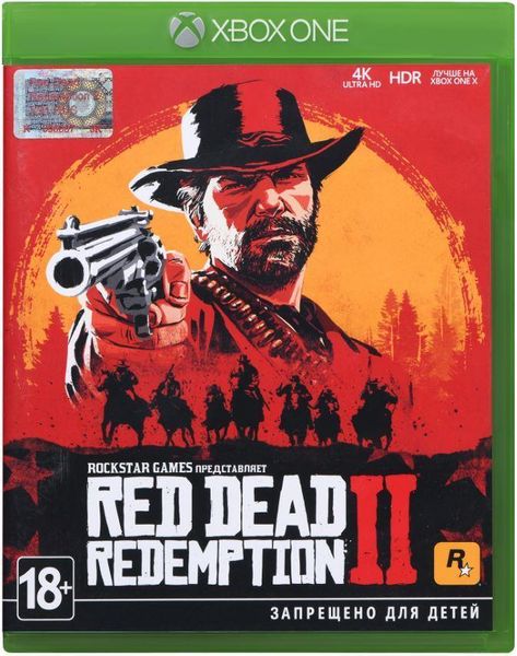 Гра консольна Xbox One Red Dead Redemption 2, BD диск 5026555358989 фото