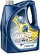 Моторна олива Neste Turbo LXE 10W-40 4 л (186345) (СТ-00017791)
