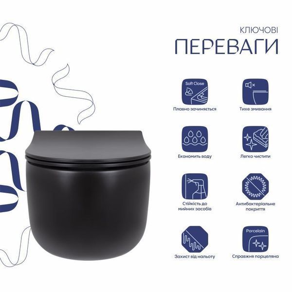 Унітаз підвісний Qtap Taurus безободковий з сидінням Soft-close QT2433084EUQMB SD00051553 фото