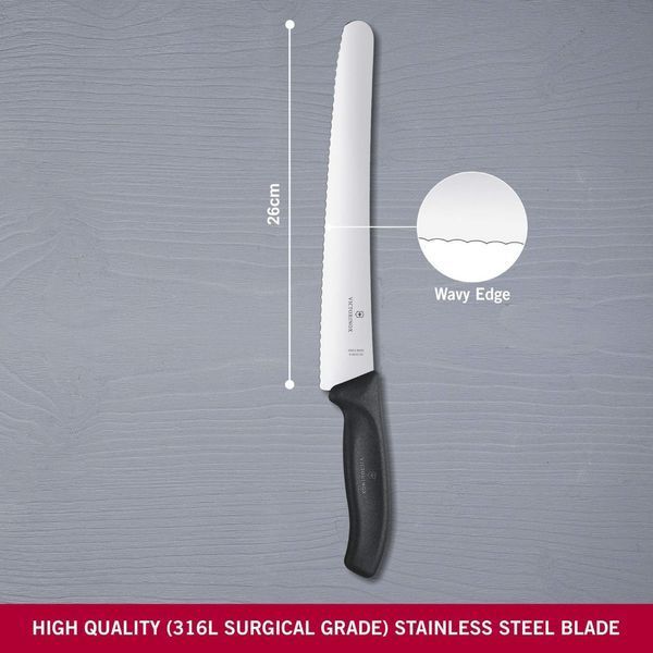 Ніж кондитерський Victorinox Swiss Classic 26см хвил чорн 6.8633.26B 6.8633.26B фото