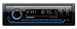 Медіа-ресивер Blaupunkt BPA 1123 BT 35756-car фото 2
