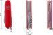 Ніж Victorinox Swiss Army Climber 1.3703 фото 3