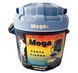 Ізотермічний контейнер Mega 2.6 л (717040954278BLUE) 0717040954278BLUE фото 1