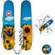 Складаний ніж Victorinox Camper Ukraine 1.3613.7_T3200pw 1.3613.7_T3200pw фото 1