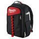 Рюкзак MILWAUKEE Jobsite backpack 48228200 4932464834 фото 2