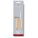 Набір кухонний Victorinox Swiss Classic Paring Set 2 пр 6.7116.23L92 6.7116.23L92 фото 1