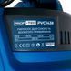 Будівельний пилосос PROFI-TEC PVC1438 (1400 Вт, 38 л) 6532 006532P фото 9