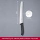 Ніж кондитерський Victorinox Swiss Classic 26см хвил чорн 6.8633.26B 6.8633.26B фото 2