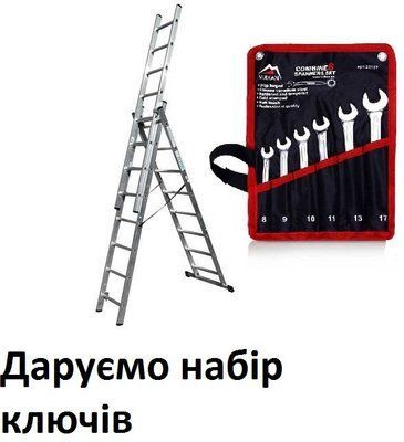 Драбина 3-секц. ELKOP розкл. 3*8сх. 2,2-4,50м VHR T VHR T 3*8 фото