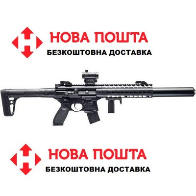 Пневматическая винтовка Sig Sauer MCX BLK с прицелом Micro Red Dot + безкоштовна доставка AIR-MCX-MRD-177-88G-30-BL фото