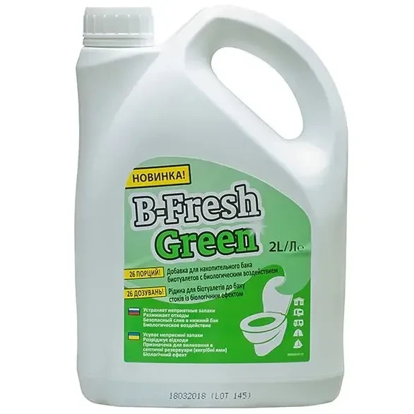 Рідина у Нижній Бак Біотуалета Thetford B-Fresh Green 2L (8710315020786)