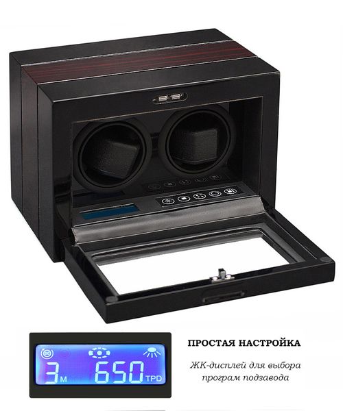 Скринька для годинника Rothenschild RS-54S-2-BE RS-54S-2-BE фото