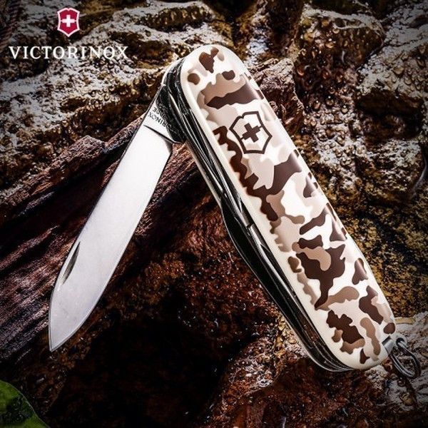 Складаний ніж Victorinox Huntsman 1.3713.941B1 1.3713.941B1 фото