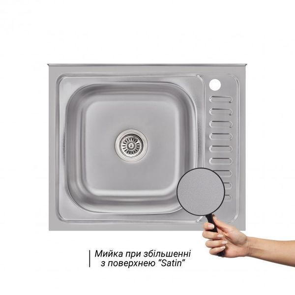Кухонна мийка Brinex 6050-L 0,6 мм Satin (BRIN6050LSAT06) SD00054104 фото
