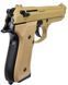 Пістолет сигнальний Bruni 92 cal.9 РАК ST (Beretta 92) 1305D (1004139) 1305D фото 2