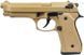 Пістолет сигнальний Bruni 92 cal.9 РАК ST (Beretta 92) 1305D (1004139) 1305D фото 1