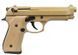 Пістолет сигнальний Bruni 92 cal.9 РАК ST (Beretta 92) 1305D (1004139) 1305D фото 3