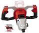 Міксер-мішалка акумуляторний безщітковий Einhell TP-MX 18-2 Li BL - Solo 4258770 4258770 фото 2