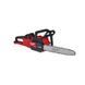 Пила ланцюгова акумуляторна безщіткова MILWAUKEE, M18 FCHS-122 , шина 40см (зарядний пристрій M12-18 FC, 2 акумулятори FB12 12 А 4933499217 фото 3