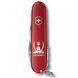 Ніж Victorinox Climber Ukraine Козак із шаблями 1.3703_T1110u 1.3703_T1110u фото 3
