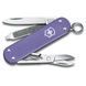 Складаний ніж Victorinox Classic 5,8 см 0.6221.223G 0.6221.223G фото 1