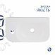 Комплект Qtap Tern: Раковина підвісна прамокутна ліва 450х250х158 мм White + Донний клапан PU02O SD00053451 фото 4