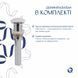 Комплект Qtap Tern: Раковина підвісна прамокутна ліва 450х250х158 мм White + Донний клапан PU02O SD00053451 фото 7