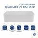 Комплект Qtap Tern: Раковина накладна прамокутна 480х370х135 мм White + Донний клапан PU02 SD00053425 фото 3