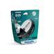 Ксенонова лампа Philips D2S X-tremeVision gen2 85122 XV2 S1 +150% 24152-car фото 1