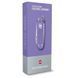 Складаний ніж Victorinox Classic 5,8 см 0.6221.223G 0.6221.223G фото 2