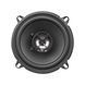 Акустика MB QUART DK2-113 DK2-113 фото 8