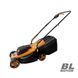 Акумуляторна газонокосарка Tex.AC TAOE-LM320