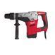 Перфоратор SDS-MAX MILWAUKEE, K 540 S, 1100Вт, 7,5Дж (заміна на 4933493338) 4933418100 фото 1
