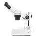 Мікроскоп SIGETA MS-217 20x-40x LED Bino Stereo 65270 фото 3