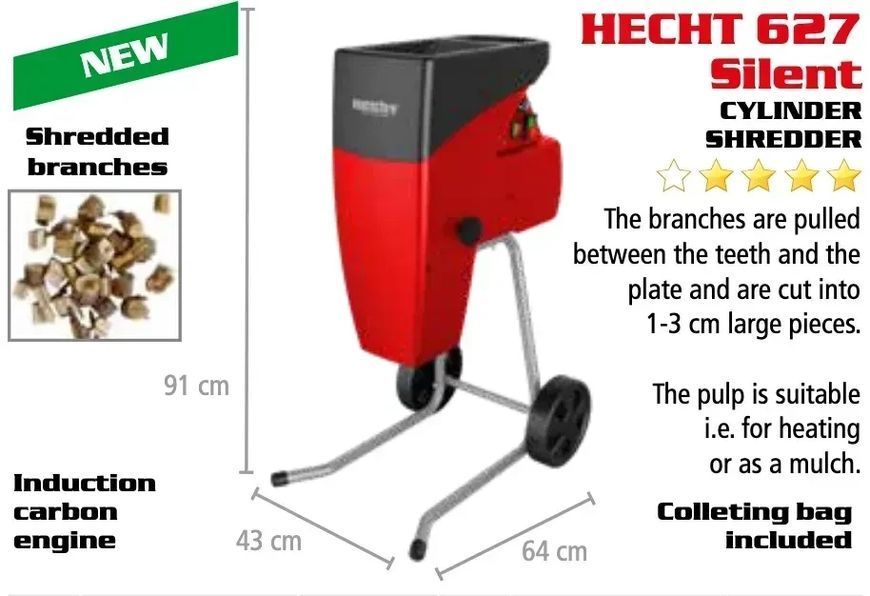 Садовий фрезерний подрібнювач гілок HECHT 627 SILENT HECHT627Silent HECHT627Silent фото