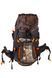 Рюкзак SPIKA Extreme Hunter, 45л H-03 фото 5