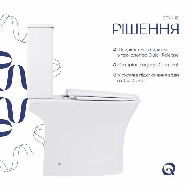 Унітаз-компакт Qtap Presto безобідковий з сідінням Soft-close QT24221217AW SD00045982 фото