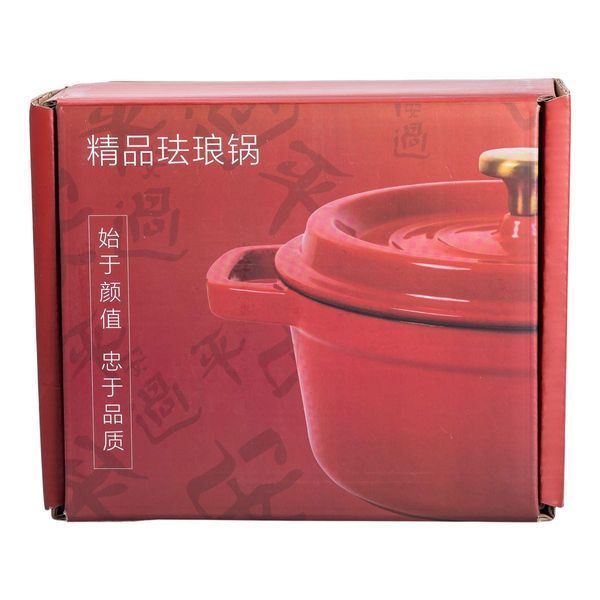 Каструля чавунна емальована 2 л з кришкою &Oslash;20 см Бежева HP-1-2BE Yongkang Jiaqi HP-1-2BE HP-1-2BE фото