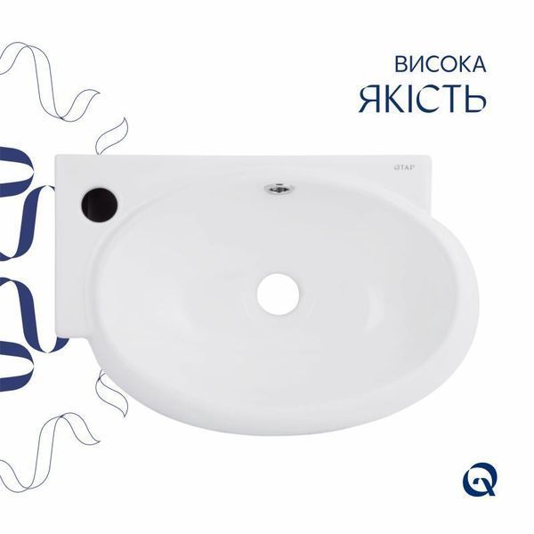 Комплект Qtap Leo: Раковина підвісна овальна ліва 430x285x160 мм White + Донний клапан PU02O SD00053456 фото