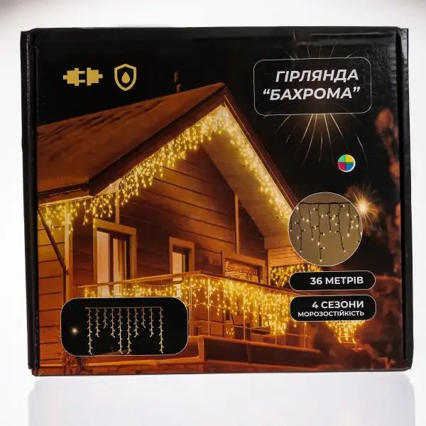 Вулична гірлянда Бахрома 36 м 600 LED білий провід Мультиколір 36MWML Garlando 36MWML 36MWML фото