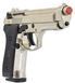 Пістолет сигнальний Bruni 92 cal.9 РАК ST (Beretta 92) 1305N (1004140) 1305N фото 2